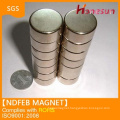 Strong powerful ndfeb neodymium disc shaped magnets on sale